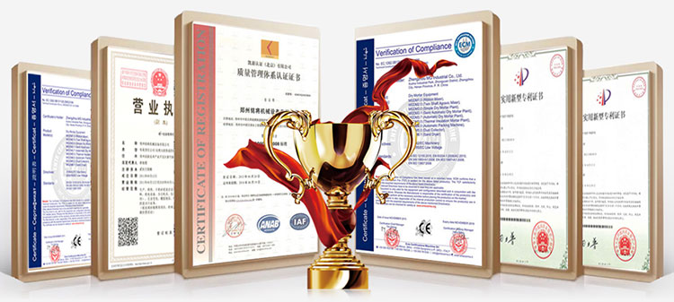 壓漿料(劑)生產線